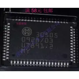 

30505 QFP64