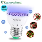 Kaguyahime UVC УФ Дезинфекция лампа стерилизатор света AC 220V озоновая лампа E27 домашняя бактерицидная Ультрафиолетовая лампа для дезинфекции