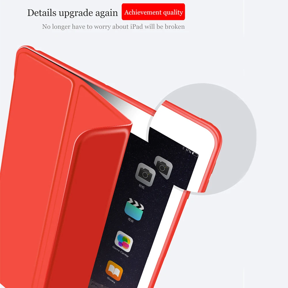 Чехол для планшета iPad Mini 3 2 1 силиконовая Мягкая задняя подставка тройного