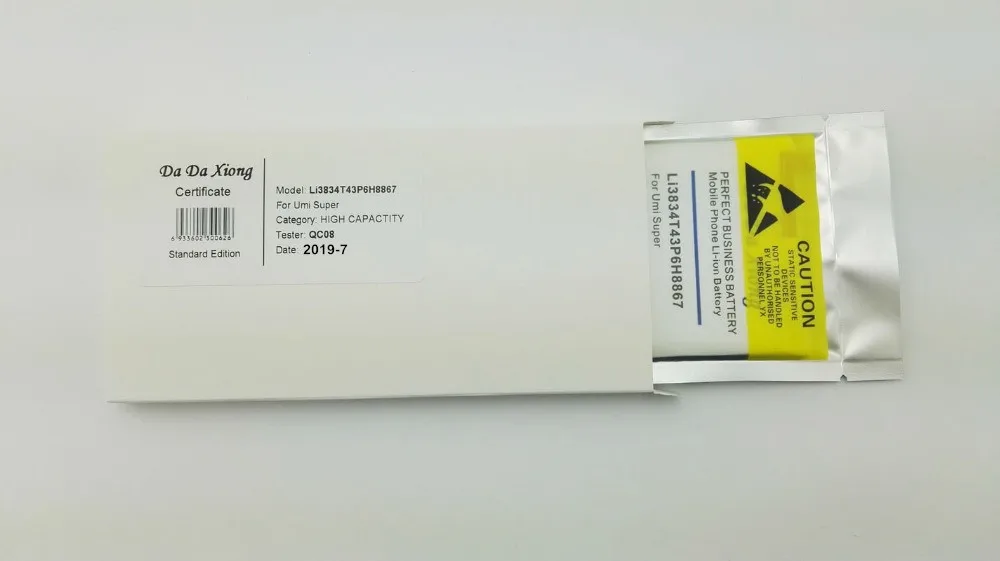 High Capacity 5500mAh Li3834T43P6H8867 Battery For Umi Super Phone | Мобильные телефоны и аксессуары