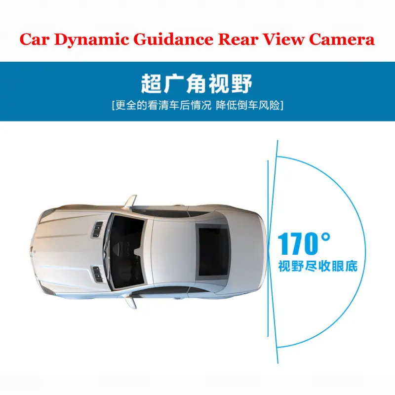 Car Intelligentized Rear Camera For SEAT Inca 9K 2006-2012 Vehicle Backup Reverse Parking Dynamic TrajectoryCAM CCD Night Vision images - 6