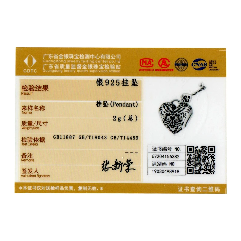 

WOSTU 925 Sterling Silver Heart Lock Key Beads Vintage Charms Fit Original Bracelet Pendant For Women Necklace Jewelry CQC1447