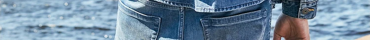 JackJones мужские трендовые повседневные джинсовые куртки пальто 219357515
