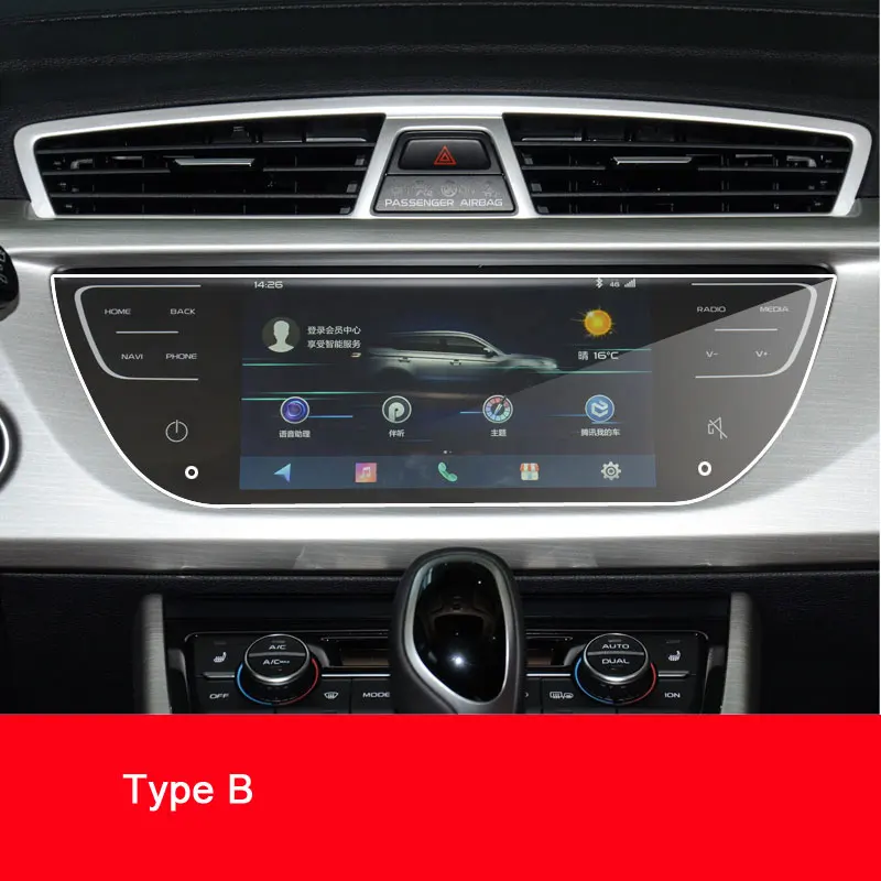 

Car DVD Navigation Sn Glass Protective Tempered Film for Geely Atlas,Boyue,NL3,SUV,Proton X70,Emgrand X7,GS,GL