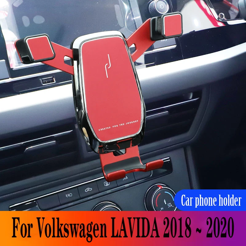 

Подставка-держатель для телефона и GPS для Volkswagen LAVIDA PLUS 2018 2019 2020