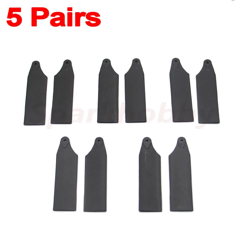 5 пар sparkhobby 450 черный хвостовой вин