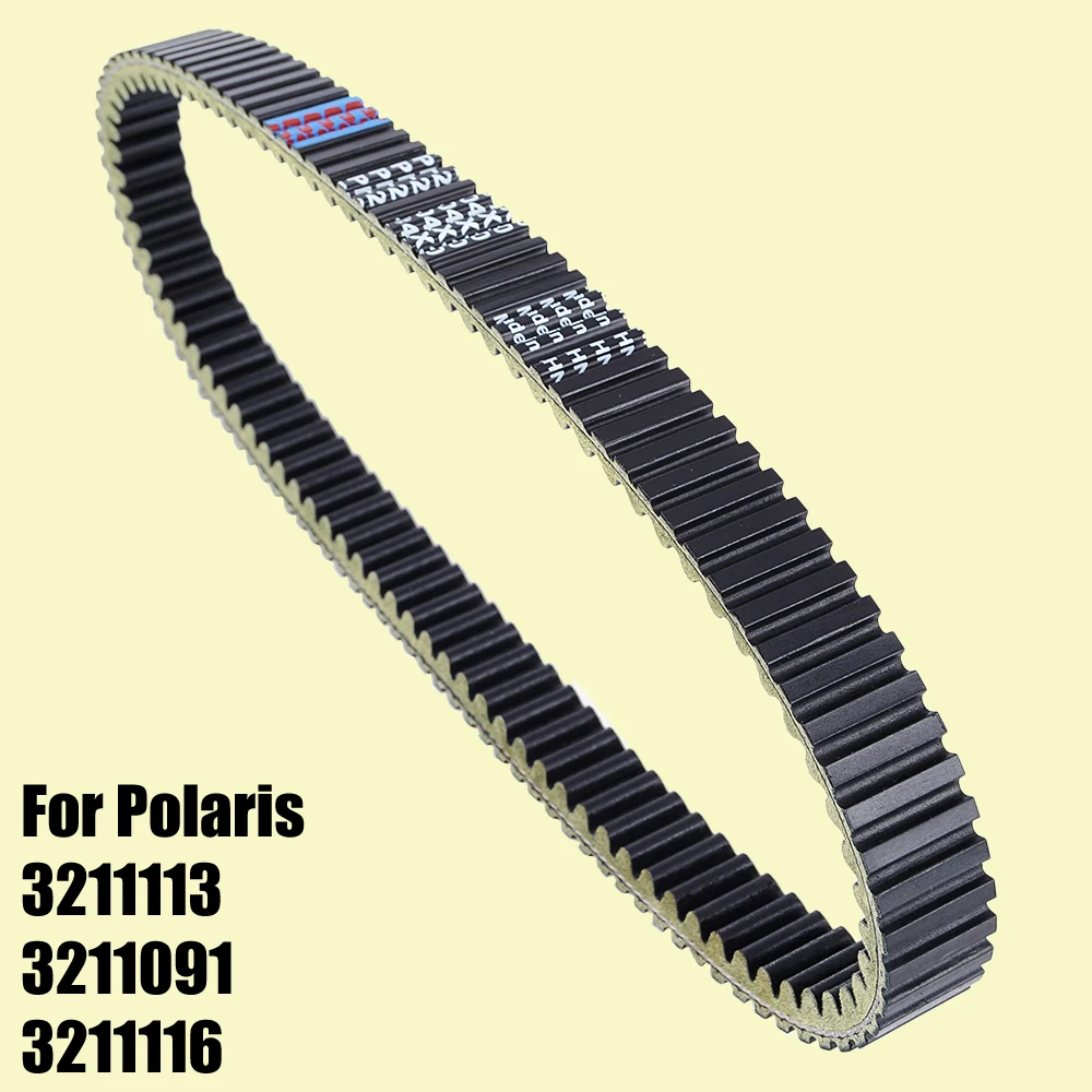Ремень сцепления для Polaris Sportsman 500 570 600 700 800 3211091 3211116 3211113 |