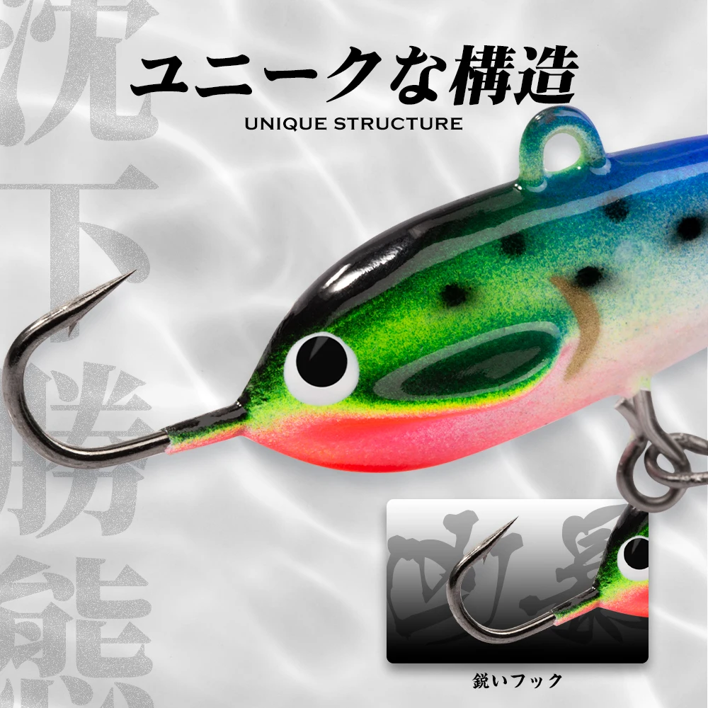 Hunthouse Ice Fishing Lures Jig Bait Balancer Sinking 30mm/5.5g 35mm/11g 45mm/18g Winter Fishing Hard Bait Bass Pesca Tackle