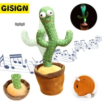 dancing cactus talking electron plush toy soft doll that can sing and dance voice interactive babies recording toy for kids