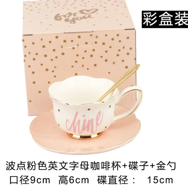 Портативная керамическая кофейная чашка европейские маленькие Роскошные чашки