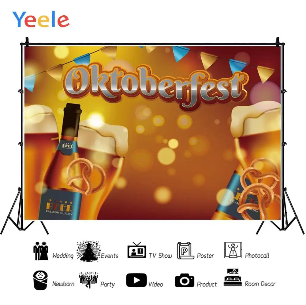 Yeele Октоберфест семья пиво карнавал вечерние листья фотографии фоны