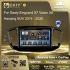 Автомагнитола EKIY T7 QLED DSP Android 10 для Geely Emgrand X7 Vision X6 Haoqing SUV 2014-2020, мультимедийный видеоплеер, навигация