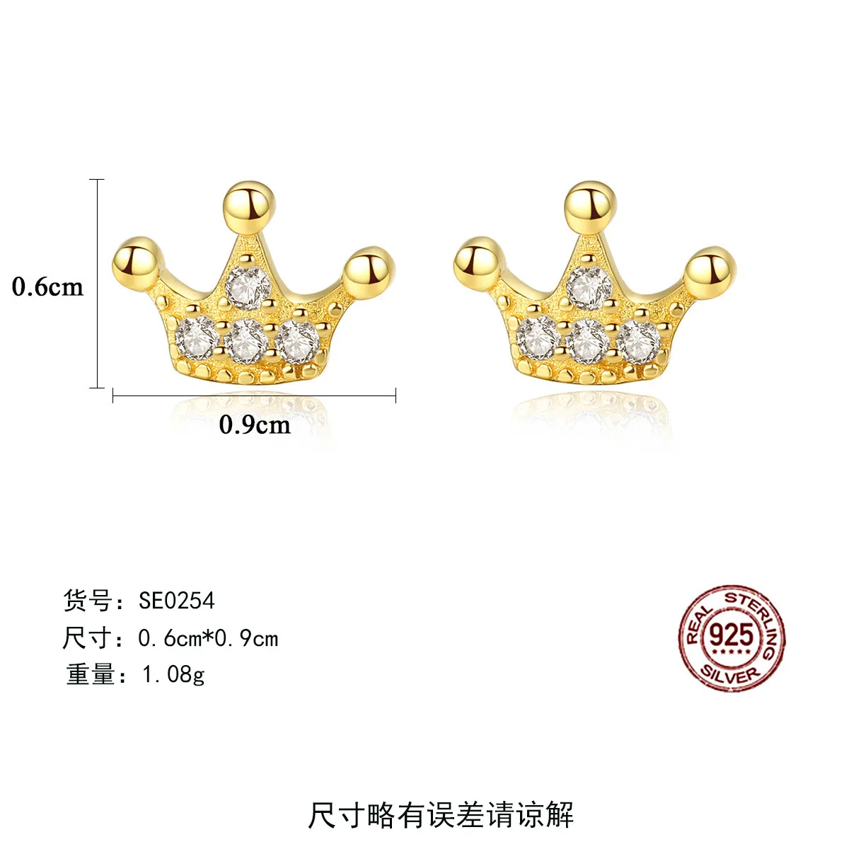 Золотой стильные серьги гвоздики в виде короны 2020 модная новинка ювелирное