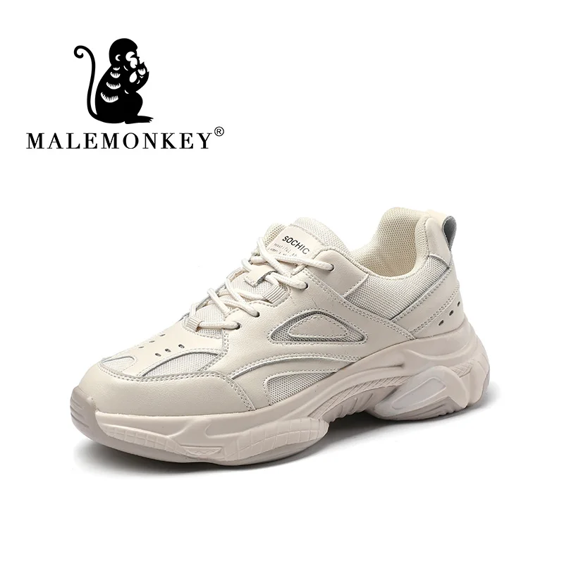 2019 г. женские кроссовки осенняя модная повседневная обувь Женская Удобная