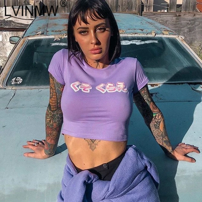 LVINMW модная фиолетовая облегающая футболка с буквенным принтом и круглым вырезом