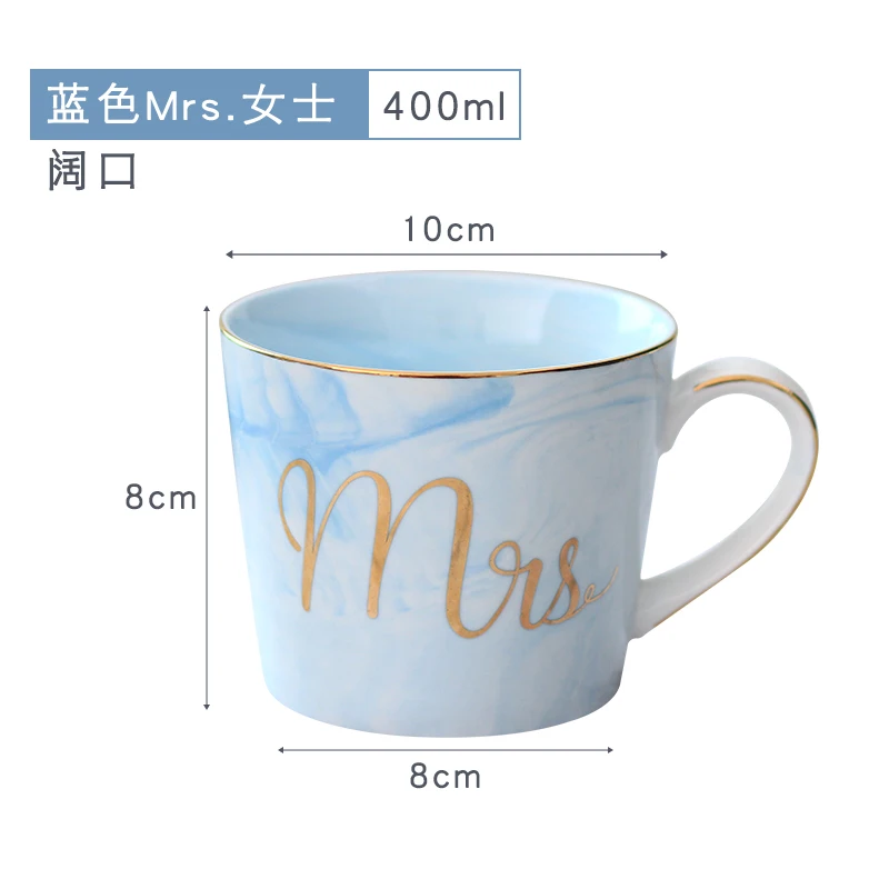 Couple Personalised Ceramic Coffee Mug Large Capacity Creative Esspresso Cups Simple Nordic Porcelain Drinkware DA60MK | Дом и сад