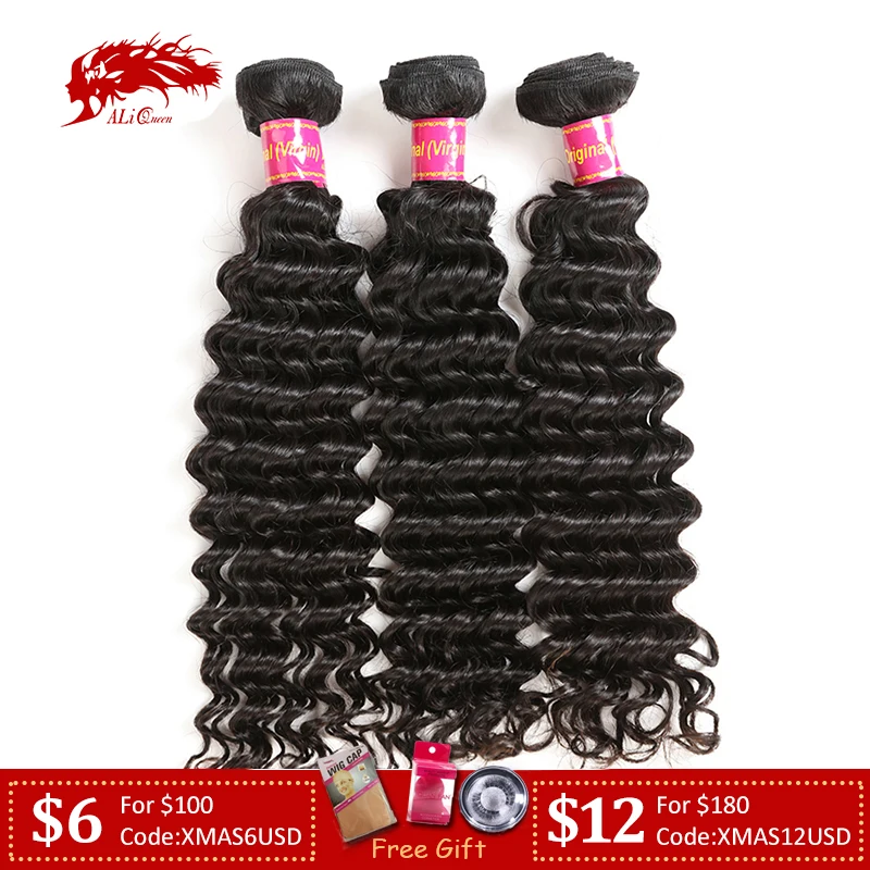 Ali queen hair P/9A бразильские глубокая волна человеческие волосы 3 шт натуральные кудрявые пучки волос 1"-30" девственные волосы натуральный цвет