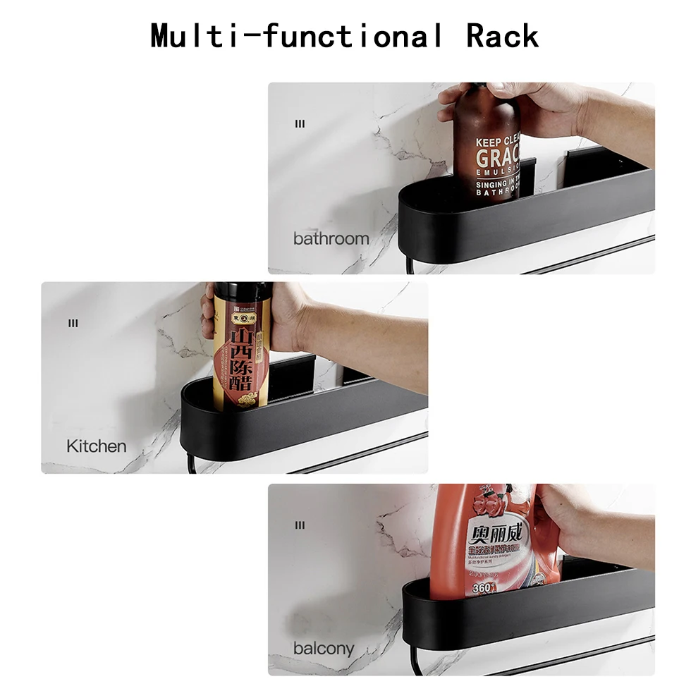 Полка для душа и ванны 30/40/50 см