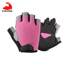 Велосипедные перчатки с открытыми пальцами KoKossi, Нескользящие, с защитой от пота, мужские, женские, мужские, дышащие, противоударные, спортивные перчатки, велосипедные перчатки