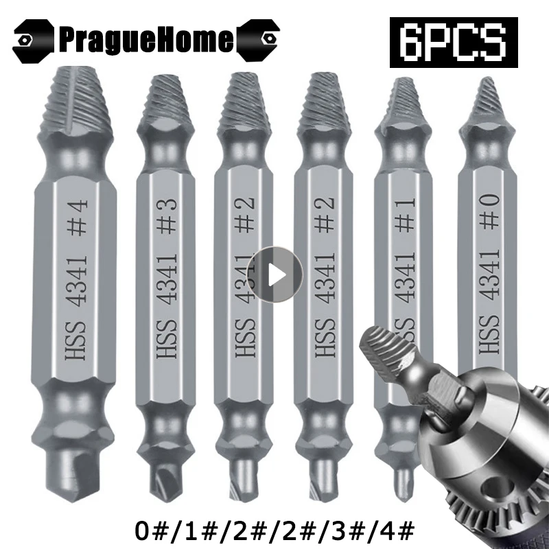 Экстрактор для поврежденных винтов 6 шт. набор отверток сверл инструмент