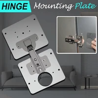 13pcs hinge repair plate for cabinet furniture drawer window stainless steel plate repair accessory door hinge fixing plate