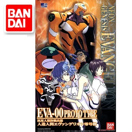 Оригинальная модель Bandai Gundam EVA 00 PROTO типа Ayanami King GUNDAM мобильные детские