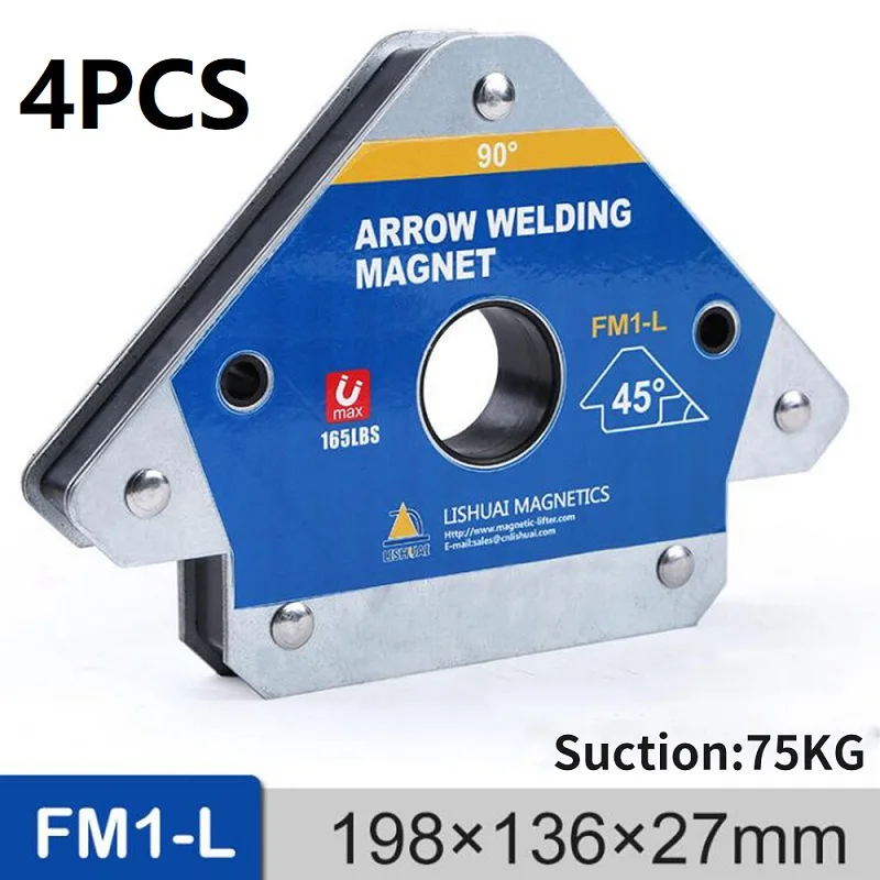 Магнитный сварочный держатель многоугловой обновленный зажим со стрелкой