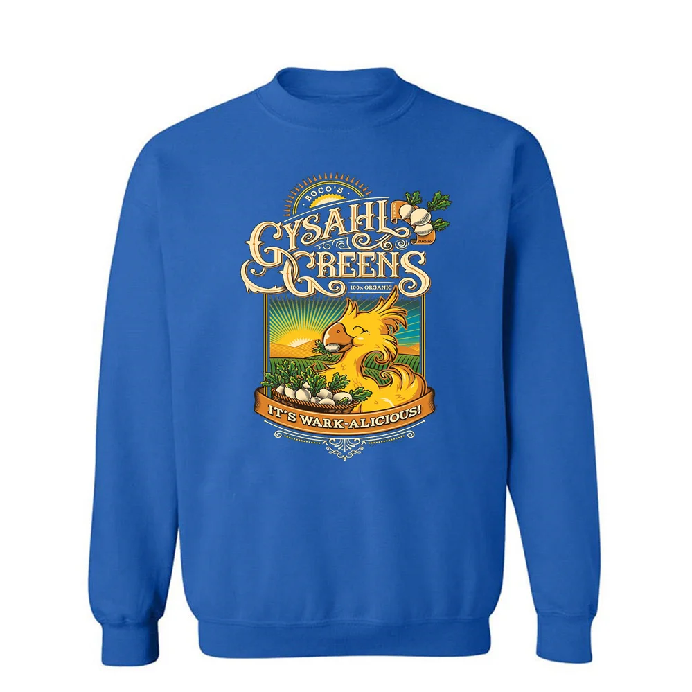 Толстовка мужская с капюшоном и длинным рукавом х/б |