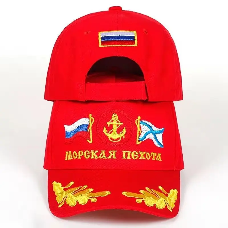 

New CCCP USSR national emblem Style Baseball Cap Unisex black Red cotton snapback Cap with embroidery high quality hats garros
