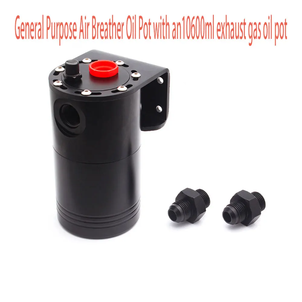 

General Purpose Air permeability machine oil pot with an10600ml exhaust gas oil pot