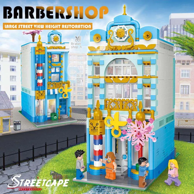 Креативная серия строительных блоков город МОС уличный вид Barbershop модель сборки