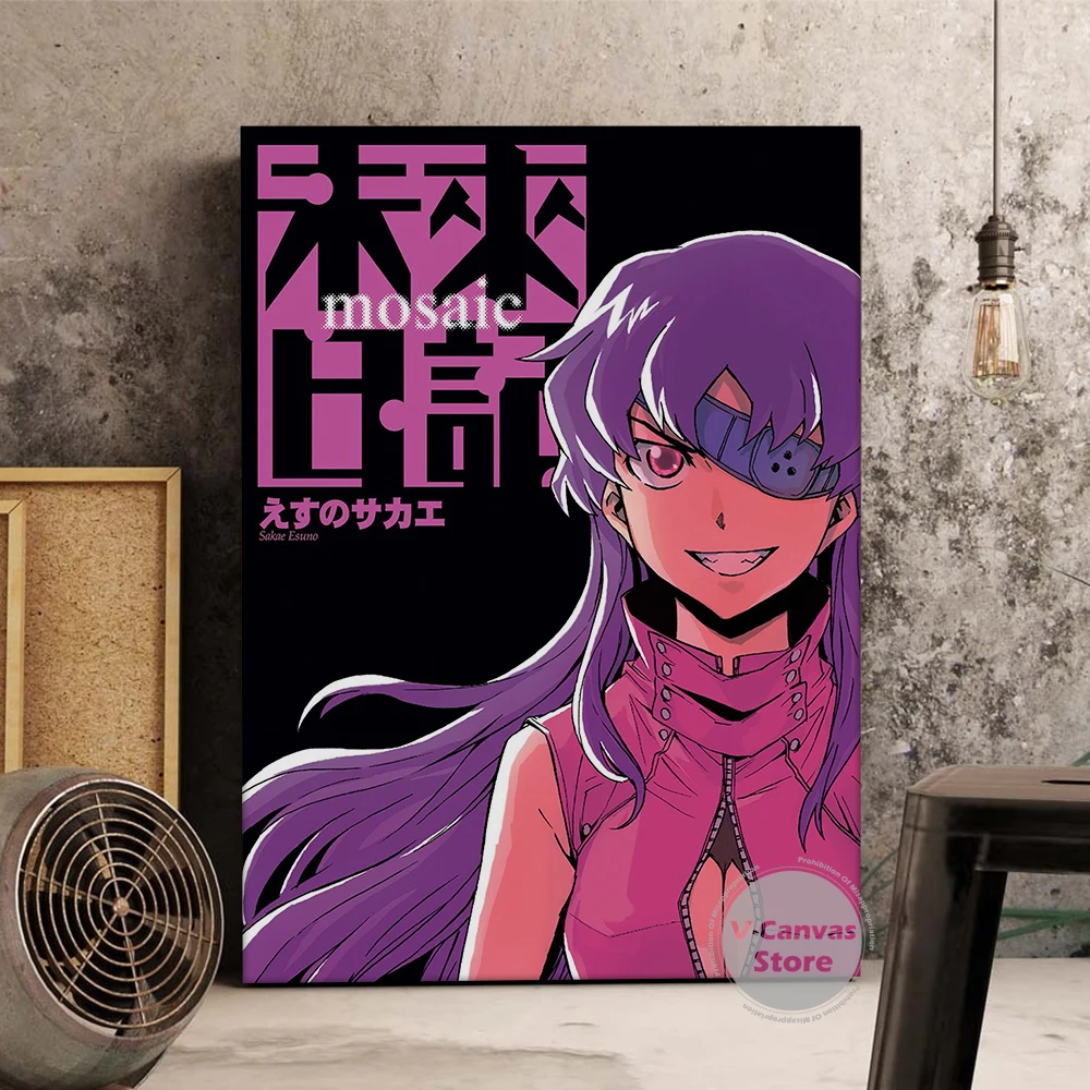 Японский дневник будущего плакат из аниме холст настенная живопись декоративные