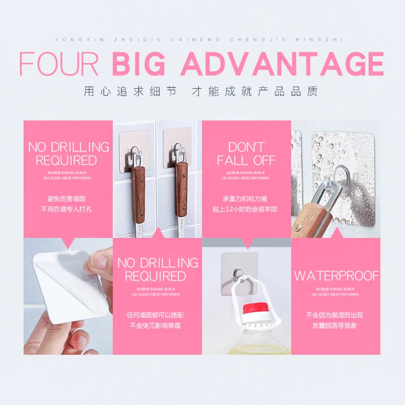 3 шт. водонепроницаемые крючки для ванной и кухни 5 кг|Крючки направляющие| |