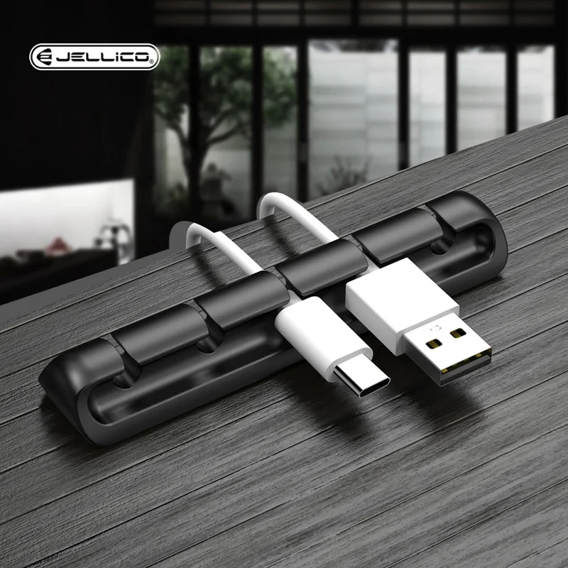 Органайзер для кабелей Jellico силиконовый держатель USB гибкие зажимы мыши