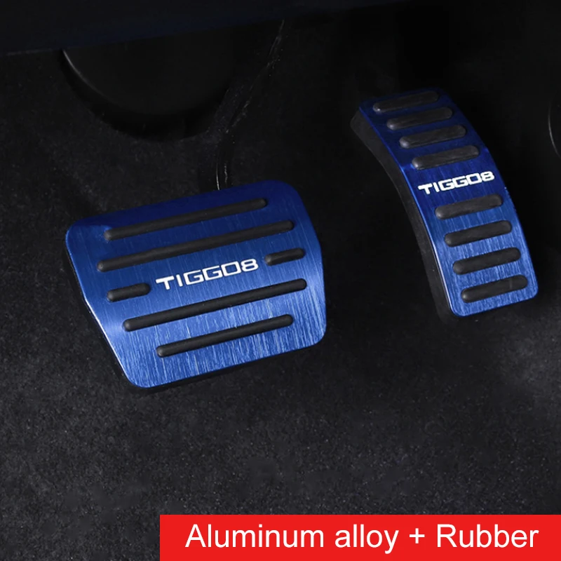 Автомобильные педали подходят для Chery Tiggo 8 Pro 2021 AT ускоритель газа крышка