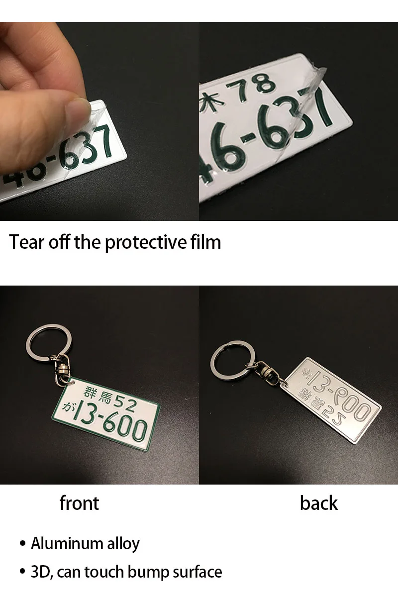 1 шт. брелок для ключей с идентификационным номером | Автомобили и мотоциклы