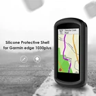 Силиконовый чехол для велокомпьютера Garmin Edge 1030 PlusEdge 1030, велосипедный защитный чехол для GPS