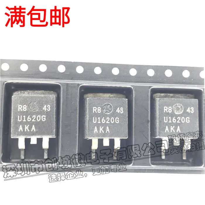 

10 шт./лот U1620G MURB1620CTT4G 16A/200V