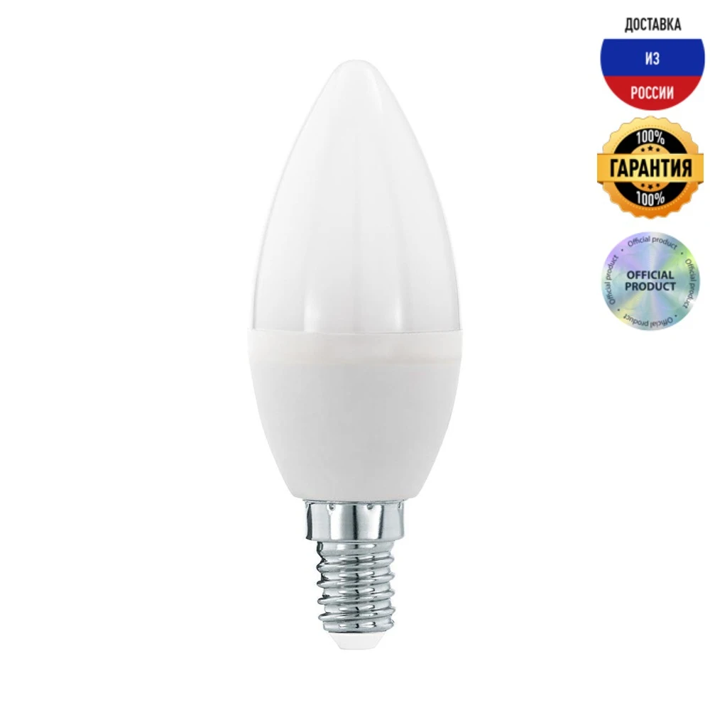Лампа светодиодная диммируемая Eglo E14 5 5W 3000K матовая 11645|Светодиодные лампы и