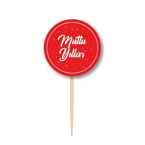 Зубочистка с днем рождения украшение для торта 12 штук|Принадлежности выпечки| |