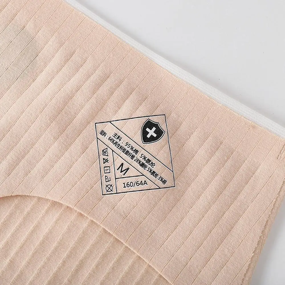 Нагревательный дворцовый квантовый чип трусики женское сексуальное белье