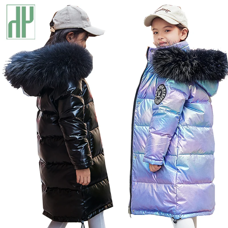 Детская зимняя куртка пуховая для маленьких мальчиков и девочек теплая детская