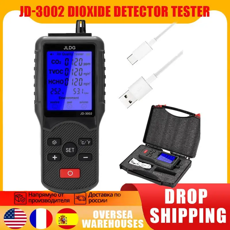

Carbon Dioxide Tester CO2 Detector Air Quality Detector TVOC Meter Temperature Humidity Measuring Device Multifunctional Tester