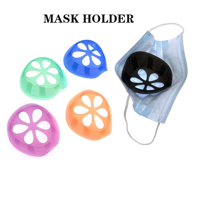 Маска внутренняя опора домашняя Тканевая маска крутой силиконовый кронштейн