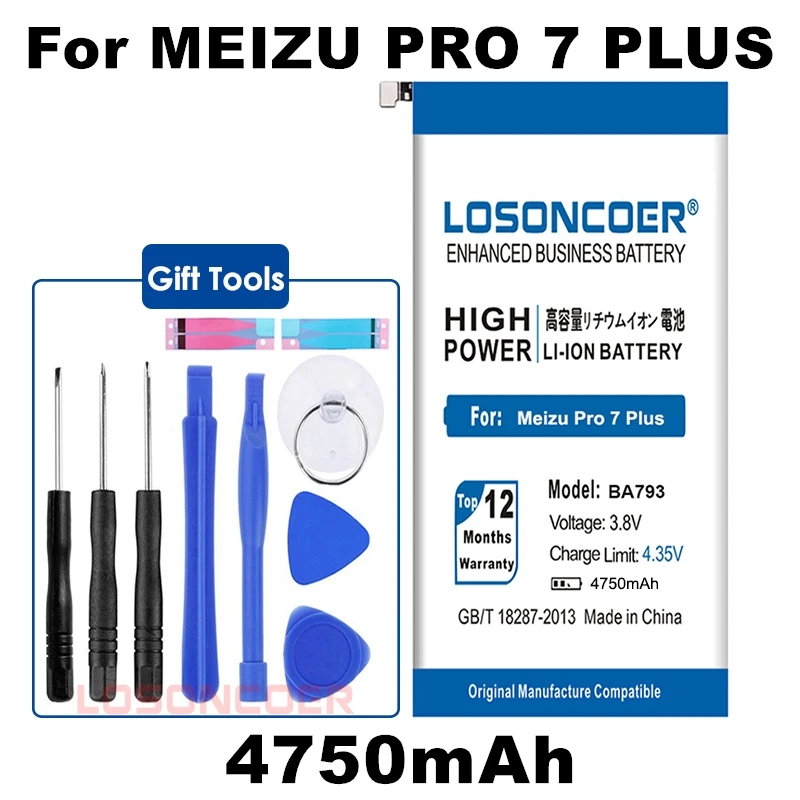 Аккумулятор LOSONCOER BA793 4750 мАч для Meizu Pro 7 Plus M793Q M793M M793H аккумулятор + номер