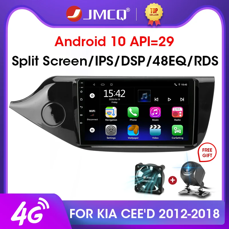 Мультимедийная система JMCQ для KIA стерео проигрыватель на Android 10 2 Гб ОЗУ 32 ПЗУ с GPS
