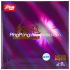 DHS провинциальный Hurricane 3 Синяя губка для настольного тенниса оригинальная DHS Hurricane 3 PRO NEO синяя губка для пинг-понга