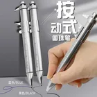 Многофункциональная ручка с гелевыми чернилами, штангенциркуль с нониусом, шариковая ручка, канцелярские товары, шариковая ручка 0,5 мм, Прямая поставка