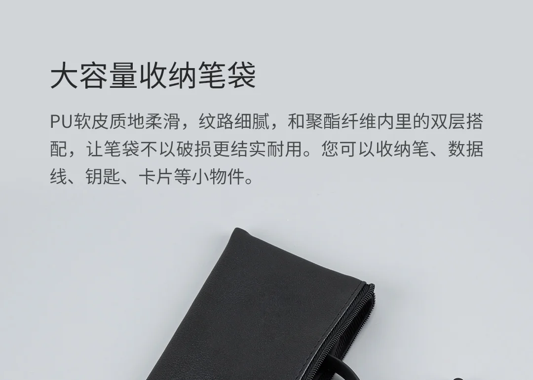 xiaomi youpin kinбор бизнес набор ручек блокнот закладки пенал-конверт офисный костюм в подарок практичный, высококачественный