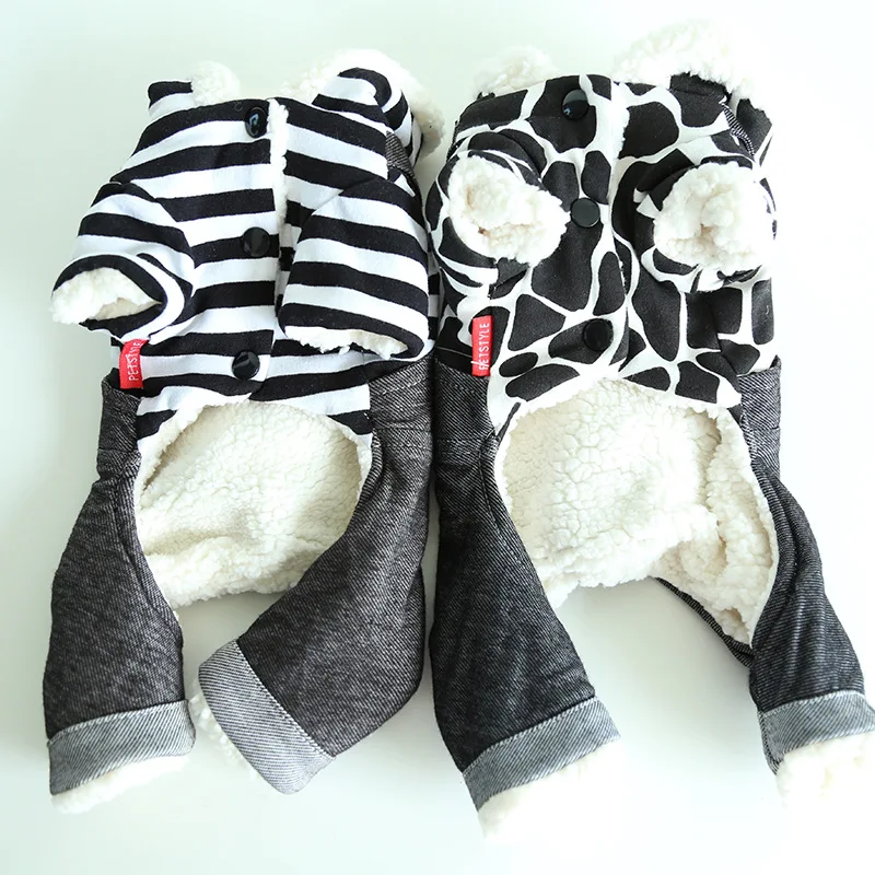 Теплая одежда для собак комбинезон с четырьмя штанинами костюм зимняя маленьких